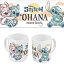 TAZA CERÁMICA 325ml